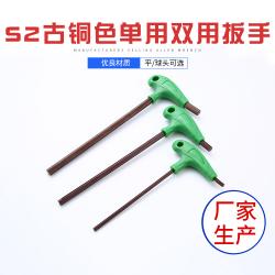 内六角扳手：小巧灵工，多域适用的紧固利器