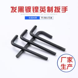 内六角扳手：折叠设计带来便捷体验