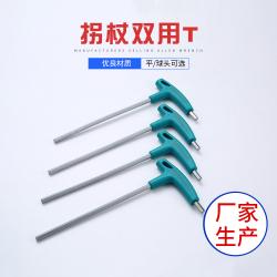 内六角扳手在自动化设备维修中的高效应用