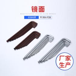 内六角扳手：光滑手柄，铸就整洁高效工具典范