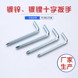 内六角扳手在农业机械维修中的实用性